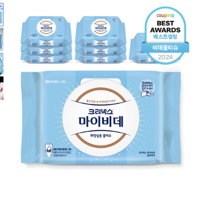 (광고)마이비데 클린케어 화장실용 물티슈 캡형, 80개입, 8개